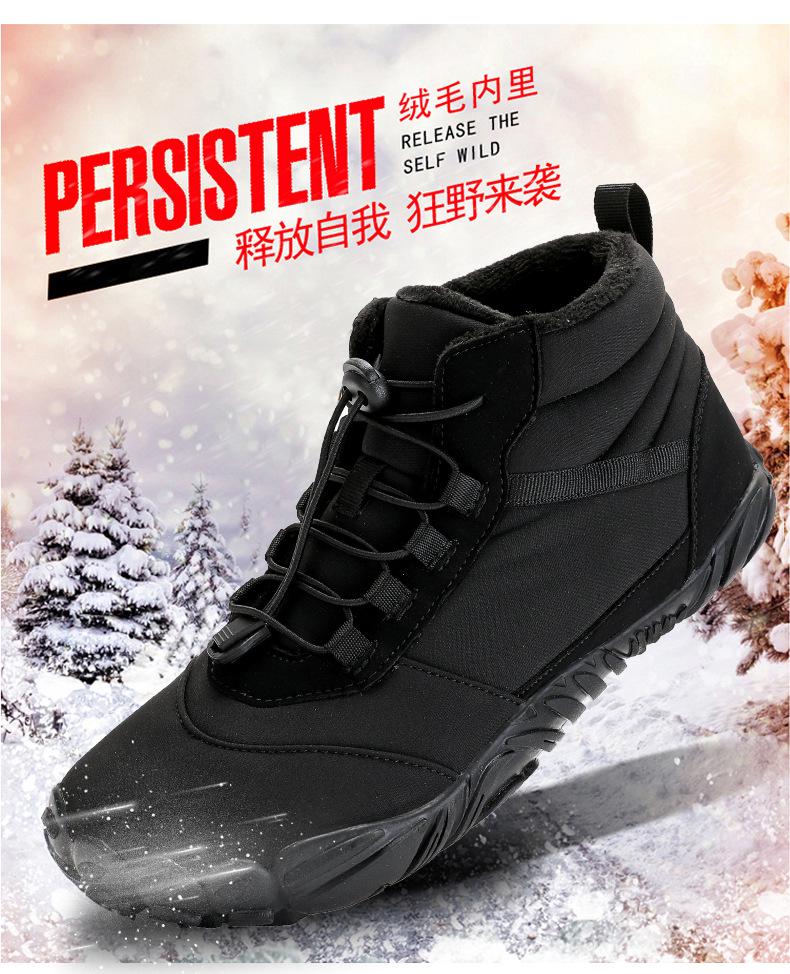 2024 Winter Fleece-Lined Waterproof High-Top Snow Boots - Warm, Breathable Casual Cotton Shoes for Couples