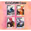 Little Dinosaur Genuine Naruto Game Cards Collection - Anime Characters Stylish Handsome SSR Hot Gold Silver Cards