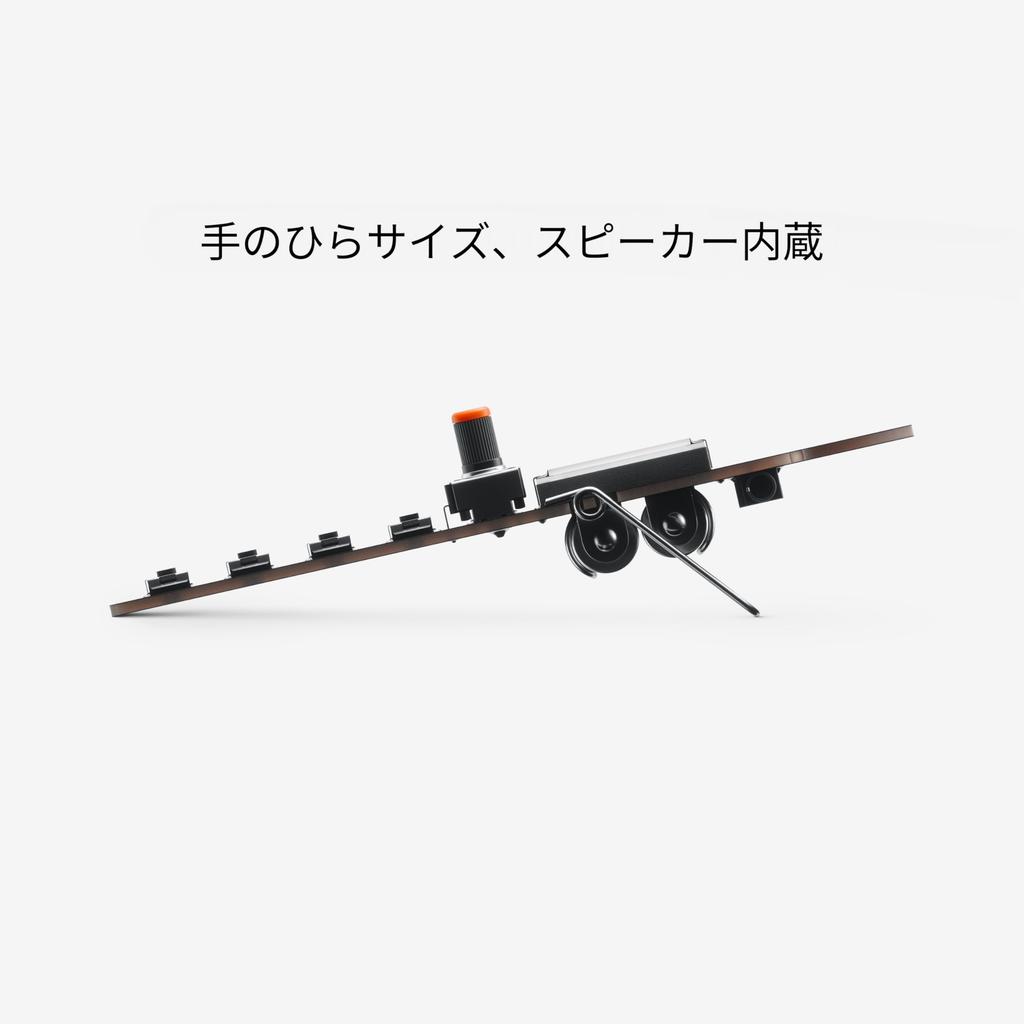 Teenage Engineering Factory Pocket Operator Synth TE010AS016 [Officially Imported] PO-16 Melody/Lead