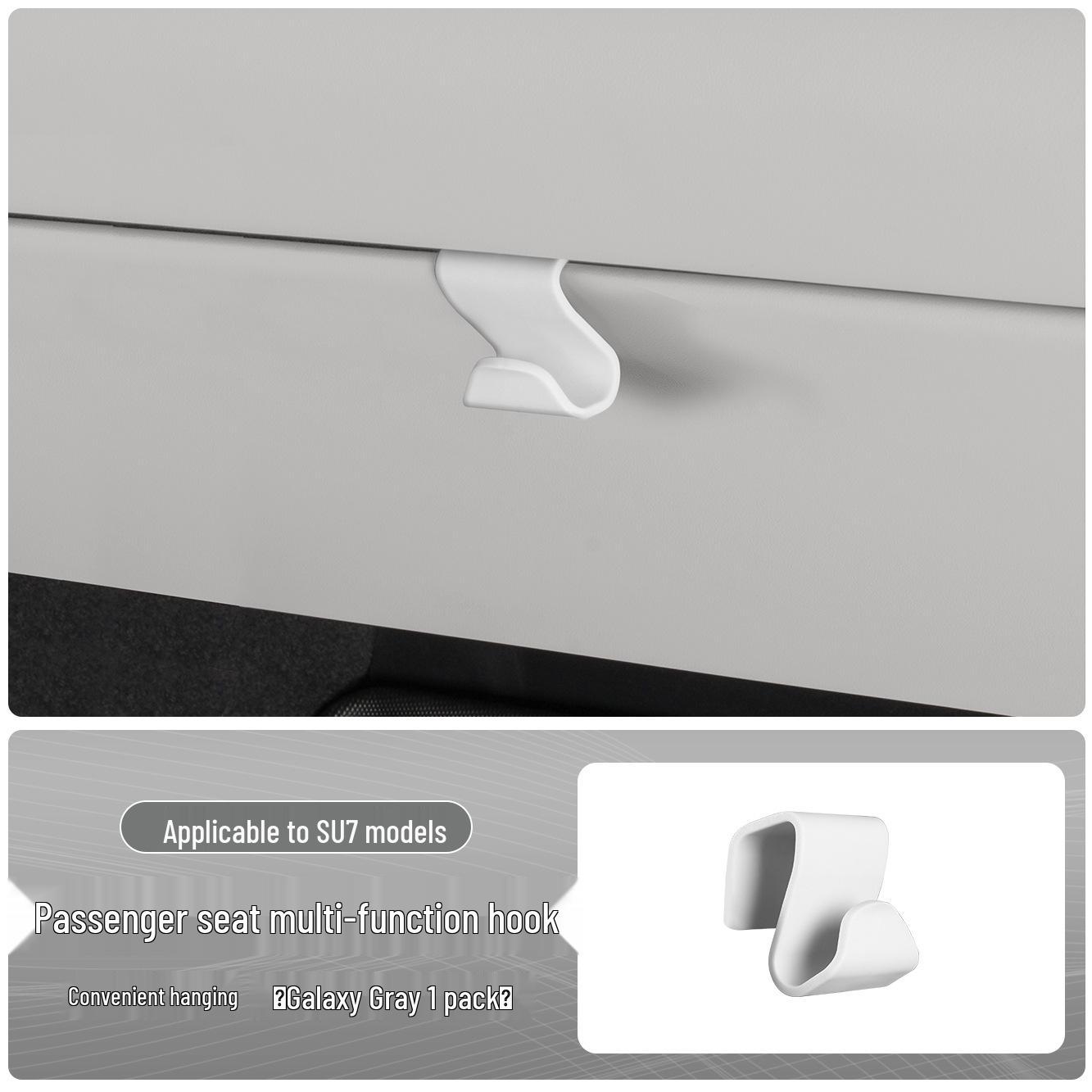 Xiaomi SU7 Car Hook: Passenger Glove Box Interior Decoration Set No specifications