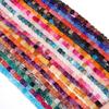Natural Stone Square Beads 8mm Striped Agate Tube Stone Loose Spacer Beads For Jewelry Making Accessories DIY Bracelet Keychain