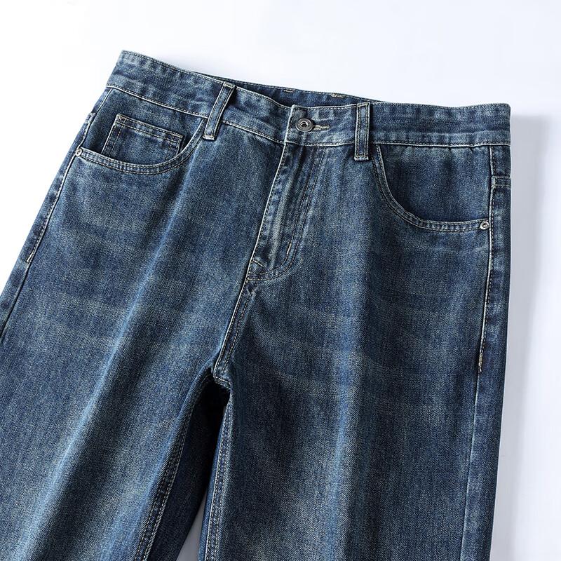 JOW Men's Classic Stretch Denim Jeans