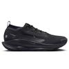 Nike Men's Pegasus GTX Running Shoes