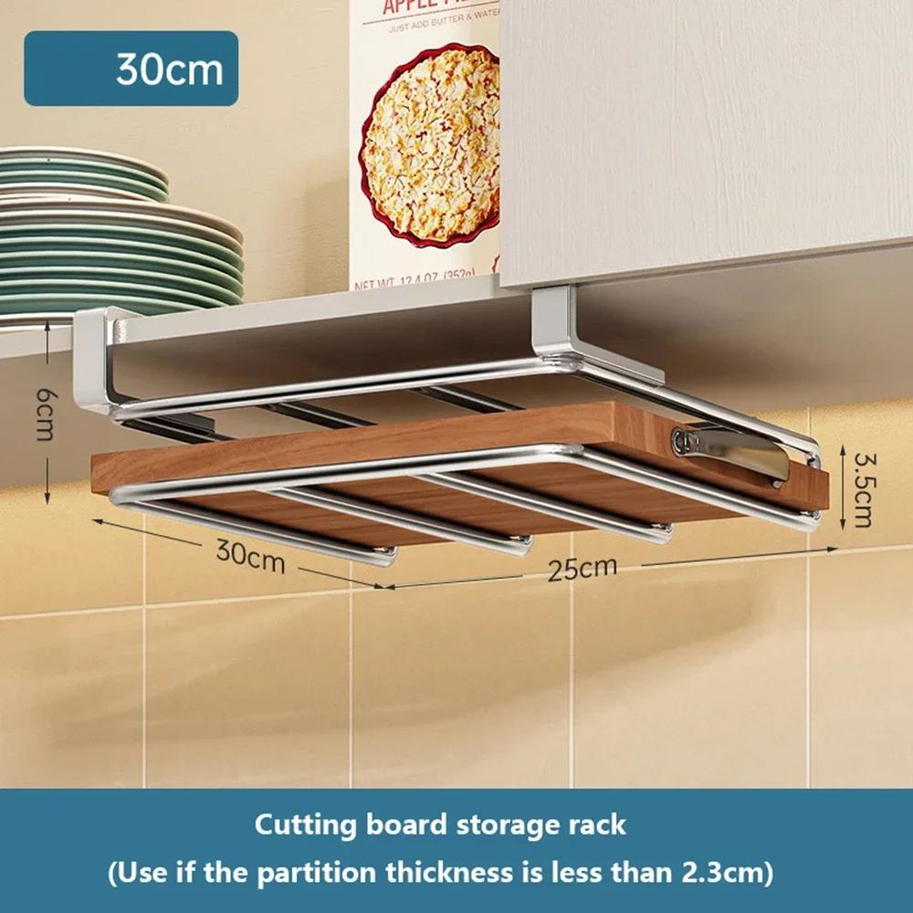 Kitchen Stainless Steel Wall Hanging Rack Under Cabinet Paper Towel Holder Pot Lid Storage with Hooks Space Saving Organizer 4790₽