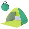 Outdoor Camping Tent, Automatic Quick-opening Folding Beach Tent, Sunshade, Sun Protection and Rain-proof Tent, Convenient Nice