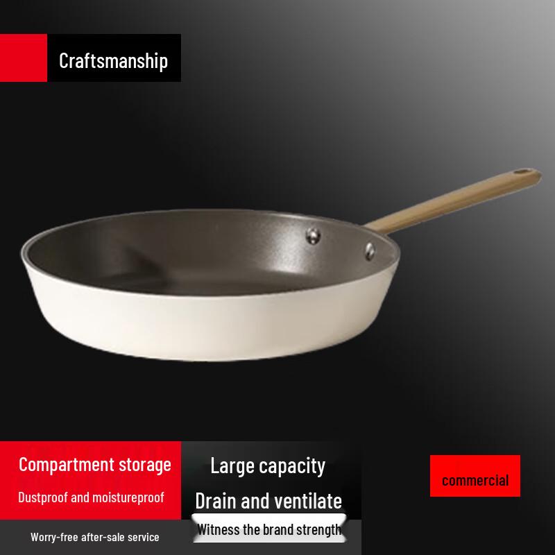 Sule Maifan Stone Non-Stick Frying Pan 28cm