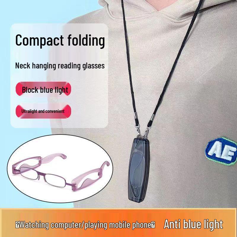 Portable Anti-Blue Light Folding Reading Glasses - Ultra-Light, Fashionable, Unisex, Hang-Neck for Middle-Aged & Elderly