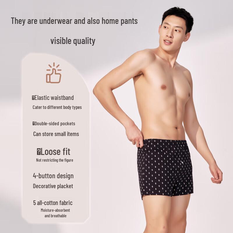 Yiershuang Men's 100% Combed Cotton Boxer Shorts