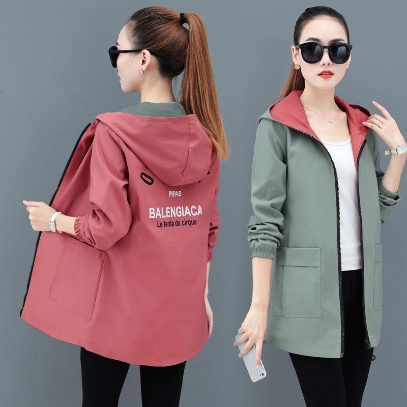 Two-sided Windbreaker Jacket Women's Mid-length Spring and Autumn Loose Large Size Hooded Spring Top Trend
