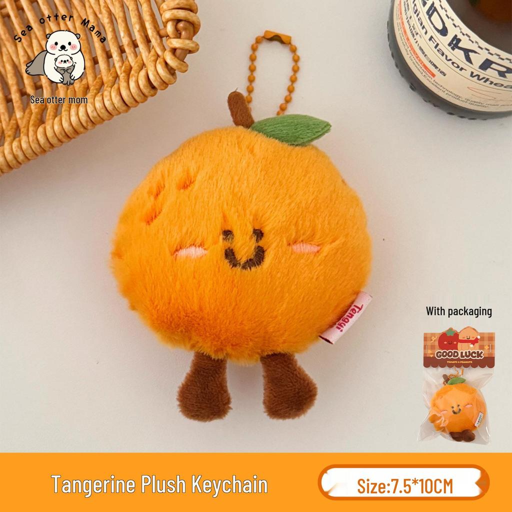 Tengyi Autumn/Winter Tea Plush Doll Keychain Backpack Ornament