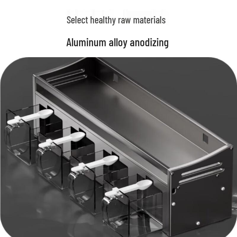 Yunshuang Punch-Free Wall-Mounted Kitchen Spice Organizer