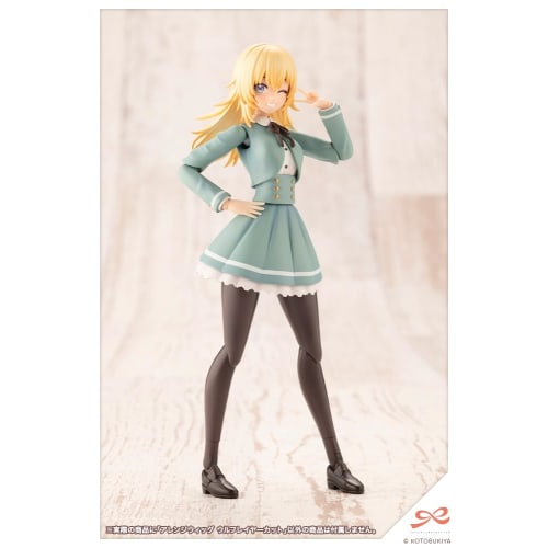 Kotobukiya (KOTOBUKIYA) Sosai Shojo Teien Arranged Wig Wolf Layer Cut Total Height Approximately 64mm 1/10 Scale Plastic Model