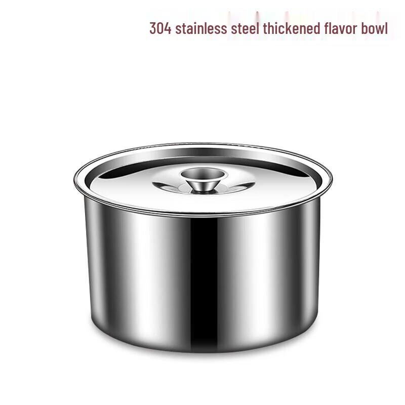 Chahua 304 Stainless Steel Seasoning Jar
