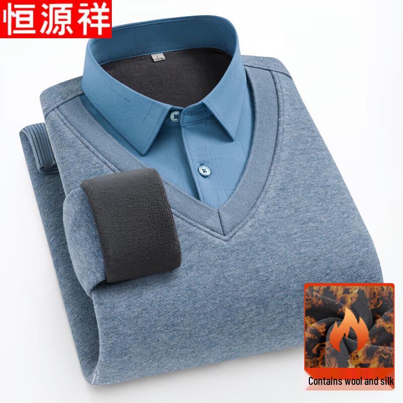Hengyuanxiang Men's Faux Two-Piece Plush Warm Sweater