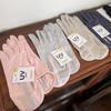 Multicolor Sun-Protection Gloves Ice Silk Driving Gloves Anti-UV Sunscreen Sleeves  Outdoor Sport