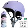 MOVEGU Bicycle Helmet Size with Two Types of This Breathable Sports Helmet for Toddlers and Children Meets CPSC and ASTM Safety Perfect for Kick and