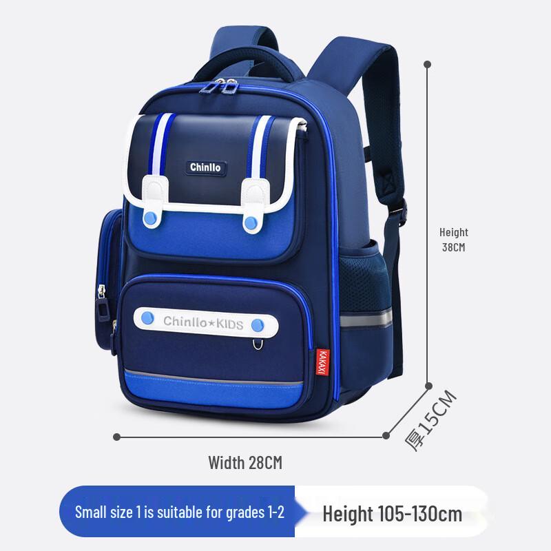 CHUNLONG Ergonomic Kids School Backpack