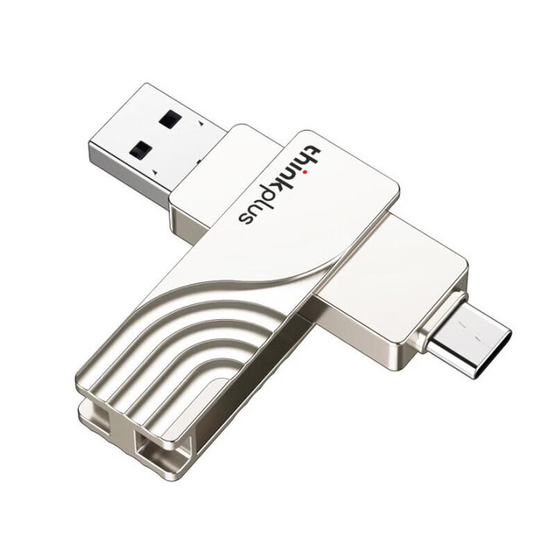 Lenovo Thinkplus Dual-Interface USB 3.0 & Type-C Flash Drive