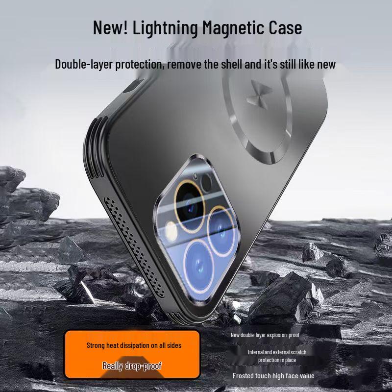 Magnetic Cooling Strap Lens Film Phone Case for iPhone 17 Pro Max - Drop-Proof, 16 Plus Compatible
