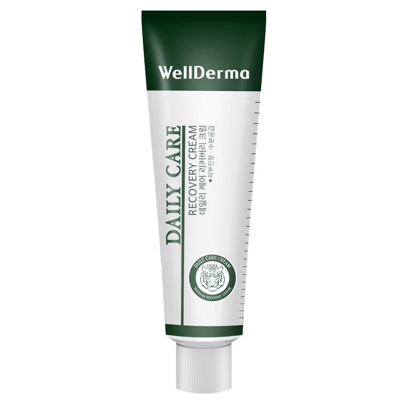 WELLDERMA Daily Care Recovery Cream Soothing & Skin Barrier Moisturizer 30ml x2