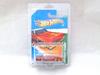 Hot Wheels Treasure Hunt 1971 Buick Riviera TH Treasure Hunt