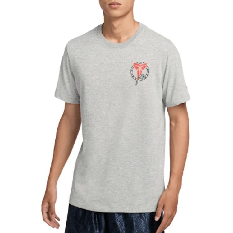 Nike Dri-FIT Kobe Stockings T-shirt Asia Sizing Dark Grey Heather Men s HV5151-063 L