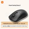 Mouse Gaming Xiaomi 2