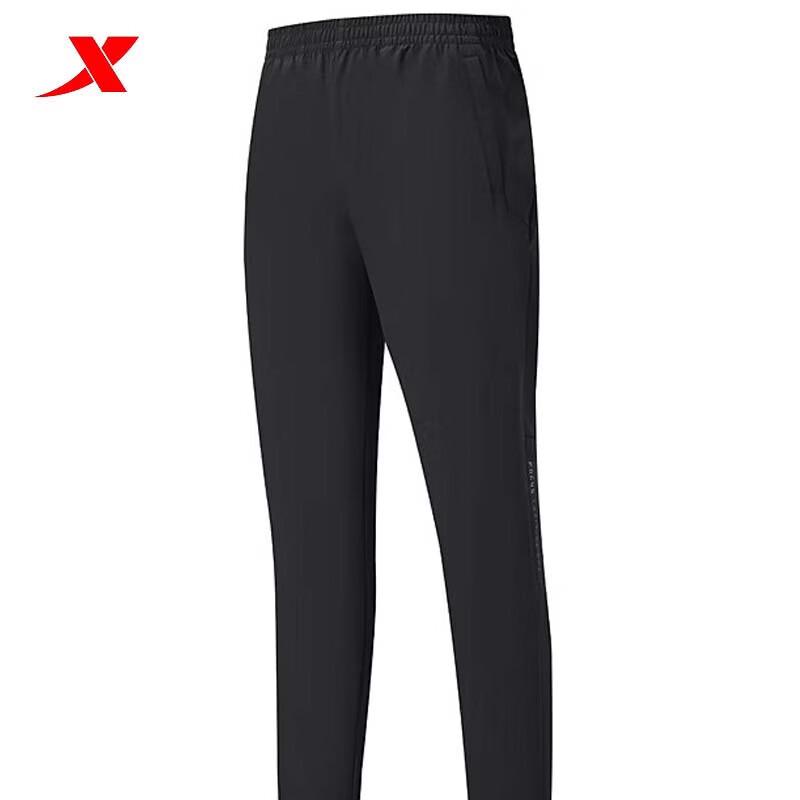 XTEP Men s Woven Sports Casual Long Pants XL