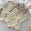 Solid Color Rhombus Striped Pattern Winter Thermal Warm Crew Socks for Women Thicken Faux Wool Knit Middle Tube Socks