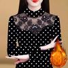 New Integrated Velvet Large Size Middle-aged Mother's Lace Thickened Base Shirt for Women's Beaded T-shirt