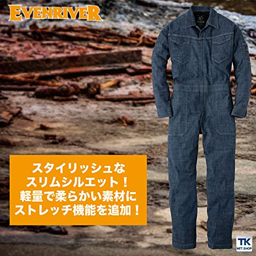 EVEN RIVER Stretch Air Light Coverall, Spring/Summer, Ice Blue, SR6100, Size 49 (4L)