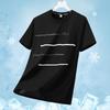 Men's 2026 Summer Quick-Dry Breathable Sports Short-Sleeve T-shirt