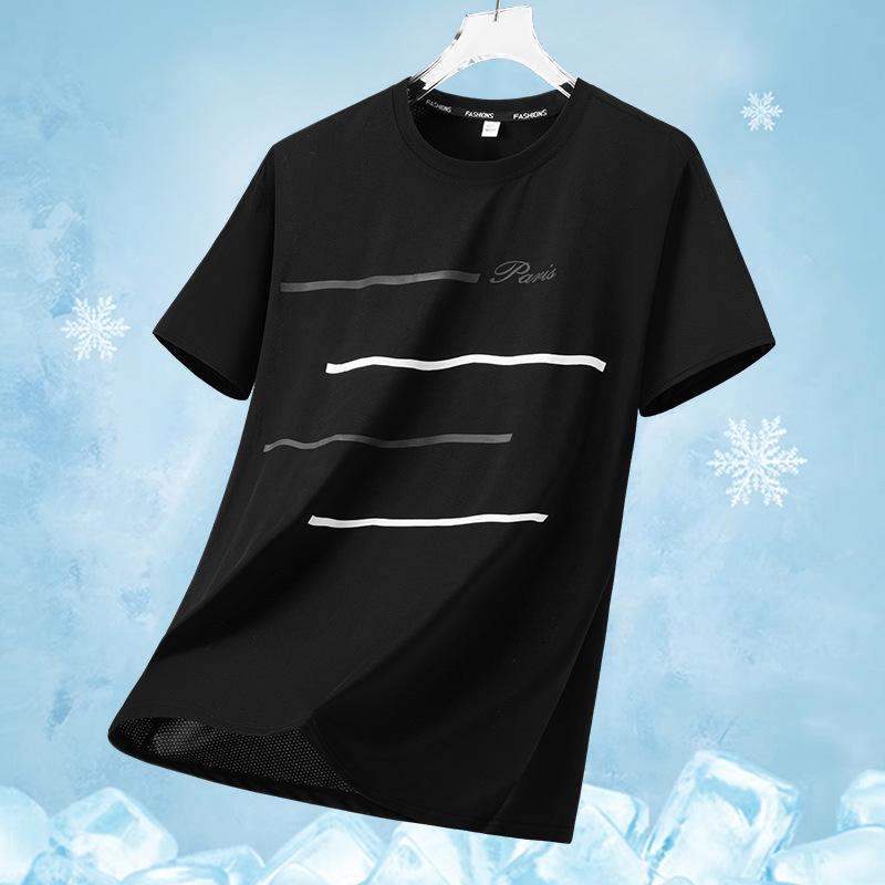 Men's 2026 Summer Quick-Dry Breathable Sports Short-Sleeve T-shirt