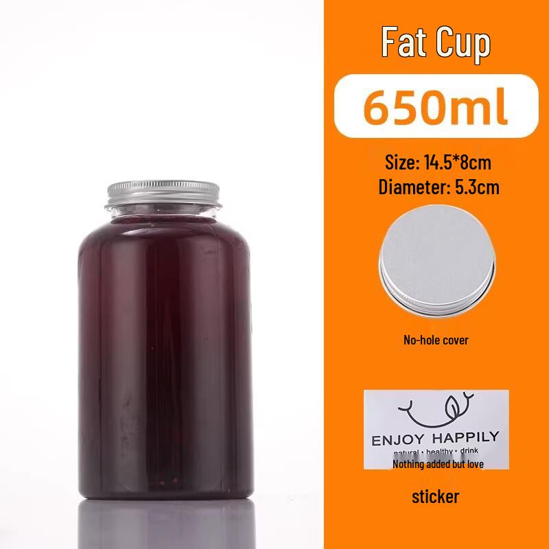 Disposable Bubble Tea Cups