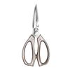 Zhi Shi Heavy-Duty Stainless Steel Kitchen Shears