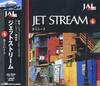 CD JO TATSUYA  Jetstream 4 Caminito JSC3004 CROWN Japan ObiNew Age  Easy Listening Used