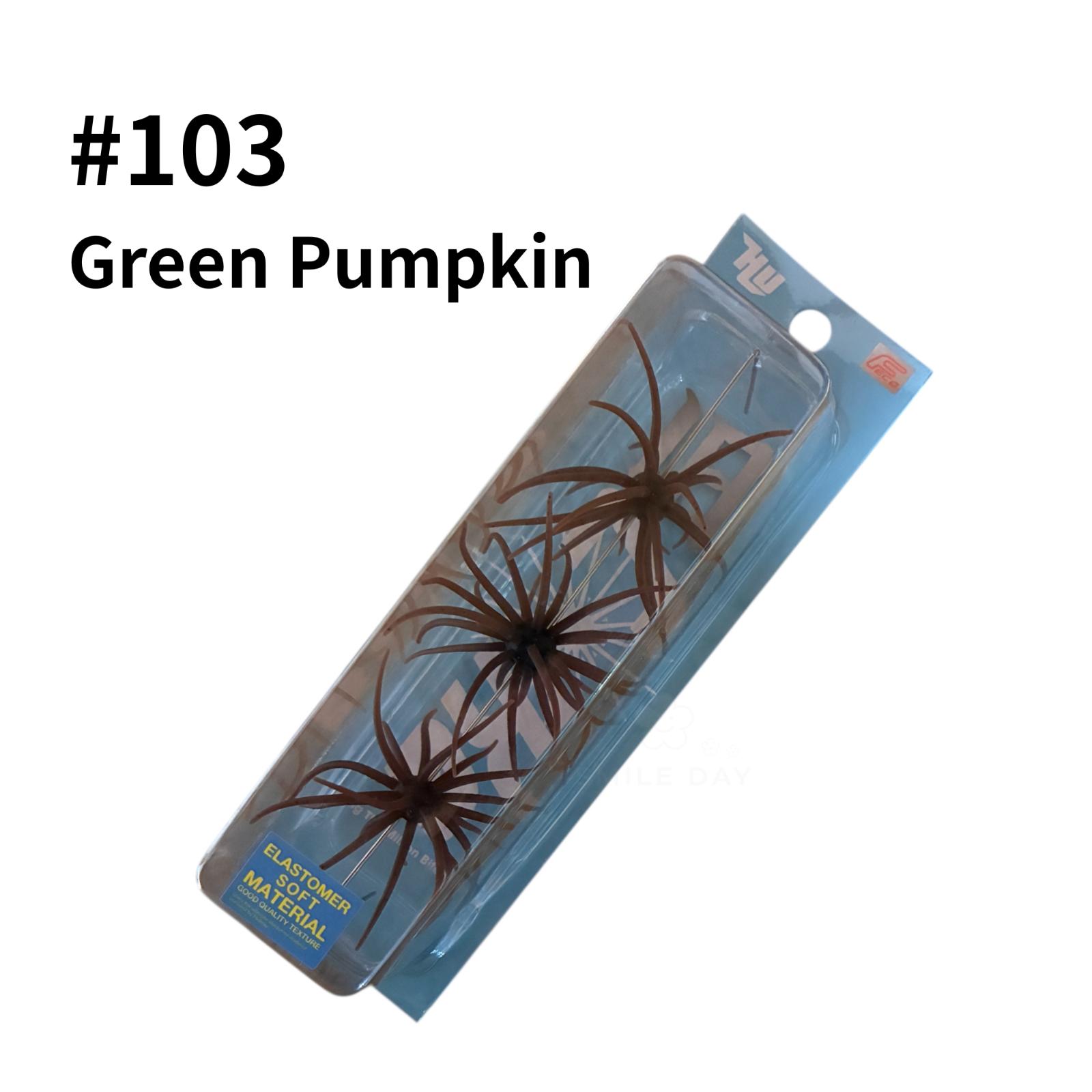 HIDEUP Kyu Coike Soft Material #103 Green Pumpkin 3 Pack Bass Lure