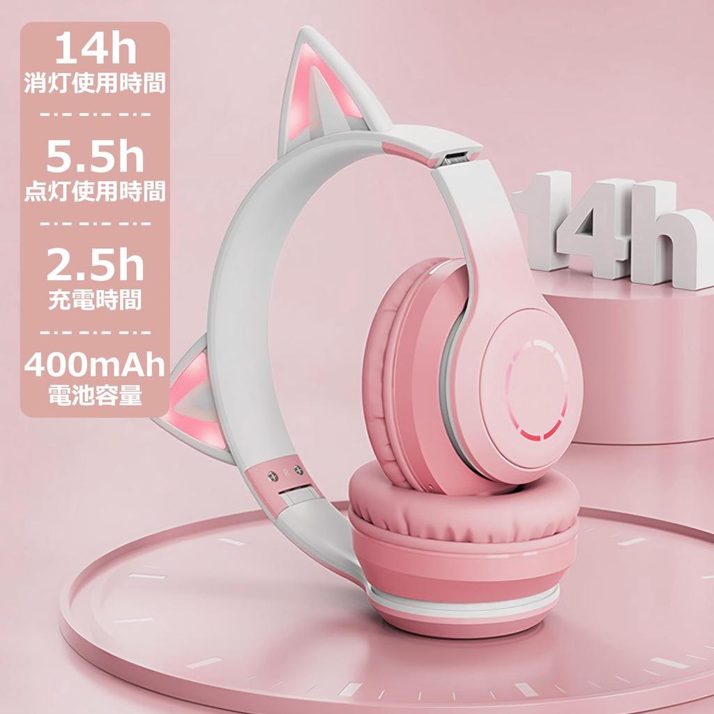WANCHIY Cat Ear Gaming Bluetooth with LED Supports Compatible with Headphones, Over-Ear Headset, 5.1 Mic, Wireless, Dual-Use, Light, Retractable,
