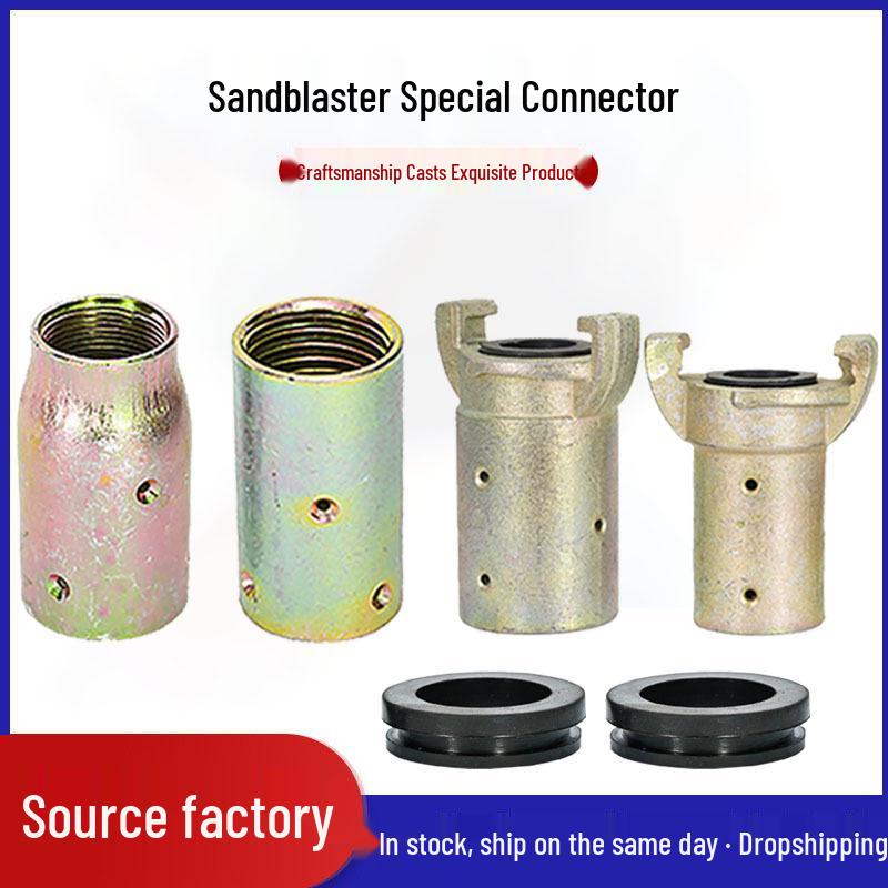 Mobile Sandblasting Kit: Pot, Sandblaster, Sand Valve, Straight Claw Gun, Gun Holder, Sandblasting Hose, Quick Connector.