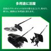HiKOKI 36V Rechargeable Brush Cutter with Split Loop Handle and Charger Sold CG36DC(DLN) (Battery Separately)