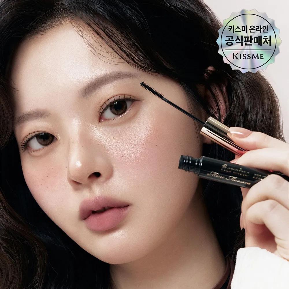 

Heroine Make Микро Тушь для ресниц Advanced Film N 01 Deep Black (MN)