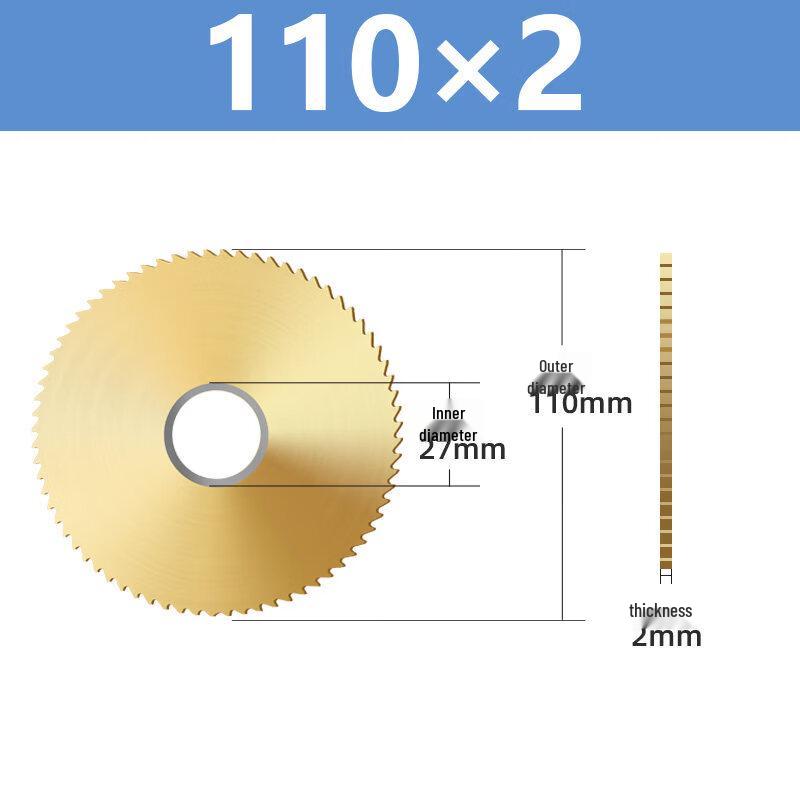 

Cobalt Titanium HSS Saw Blade Milling Cutter