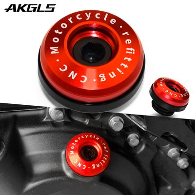 Pre SUZUKI Bandit 400 600 650 1200 1250 1250S Časti motocykla Kryt filtra motorového oleja