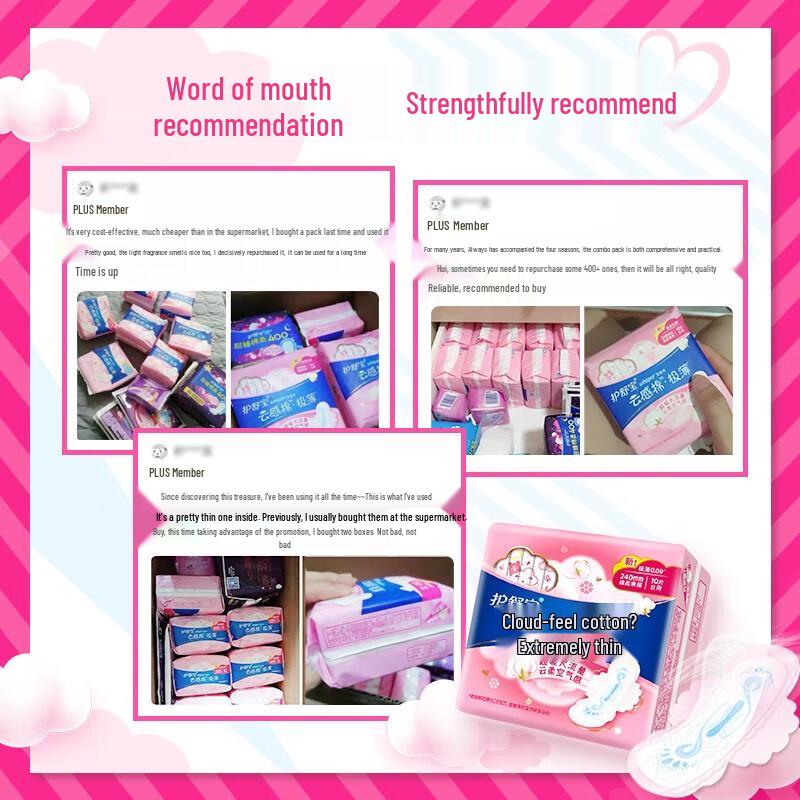 Safeguard Antibakterielle Handwäsche & Cloud Cotton Damenbinden Set