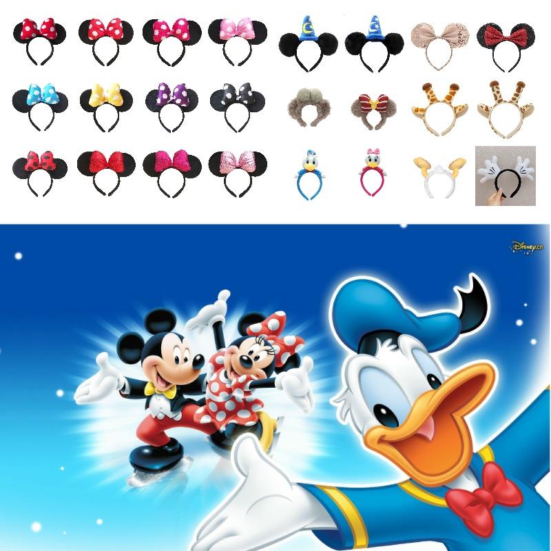 Cartoon Minnie Mickey Ear Headband For Adults And Children Cute And Sparkly Butterfly Bow Hair Accessories