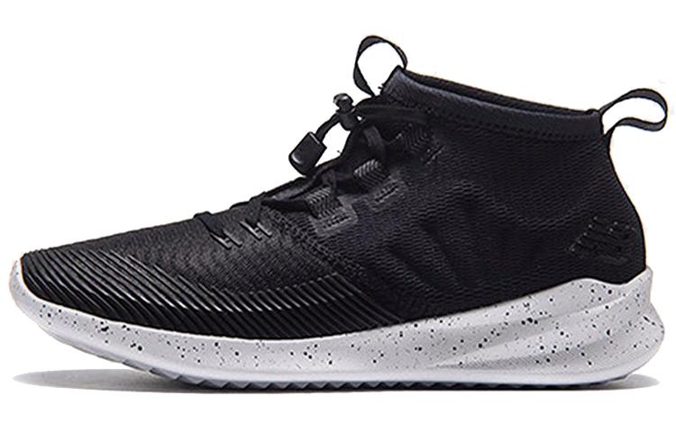 New Balance Cypher Run Black MSRMCBW 40