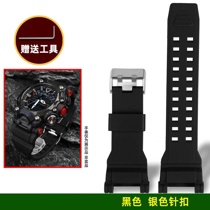 Bracelet de Montre Pour Casio G-SHOCK Kong Ba Série GR-B200 Sport Étanche Résine Silicone Bracelet de Montre avec Accessoires Bracelet Homme