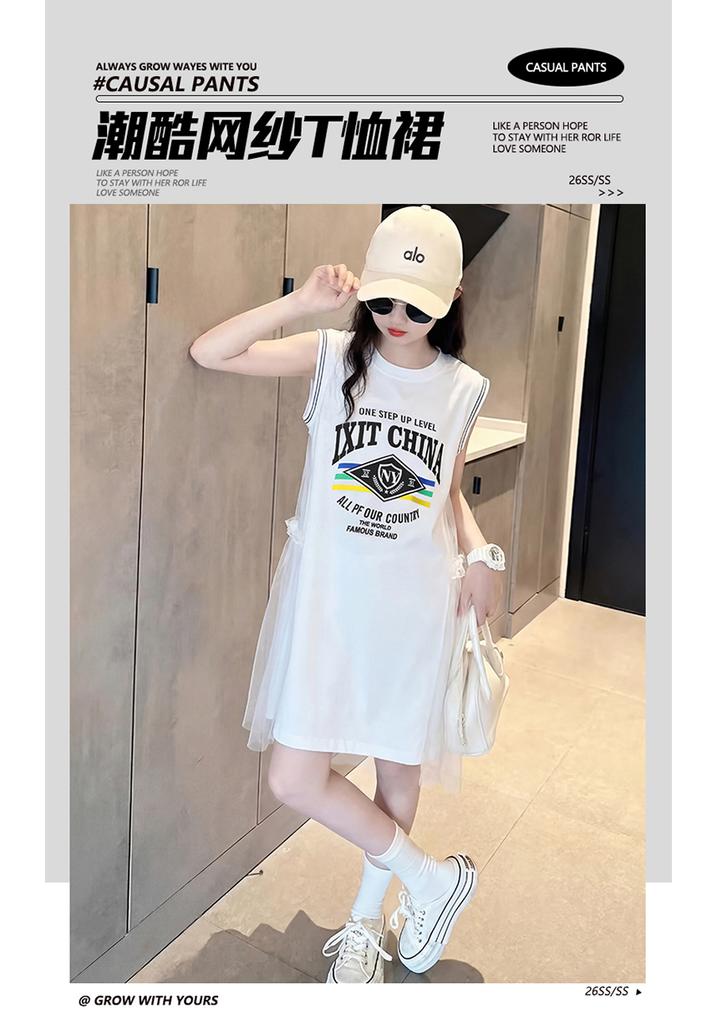 2026 Summer New Mid University Children's White Dress, Girls' Elegant Princess Dress, Girls' Summer Dress, Mesh Skirt