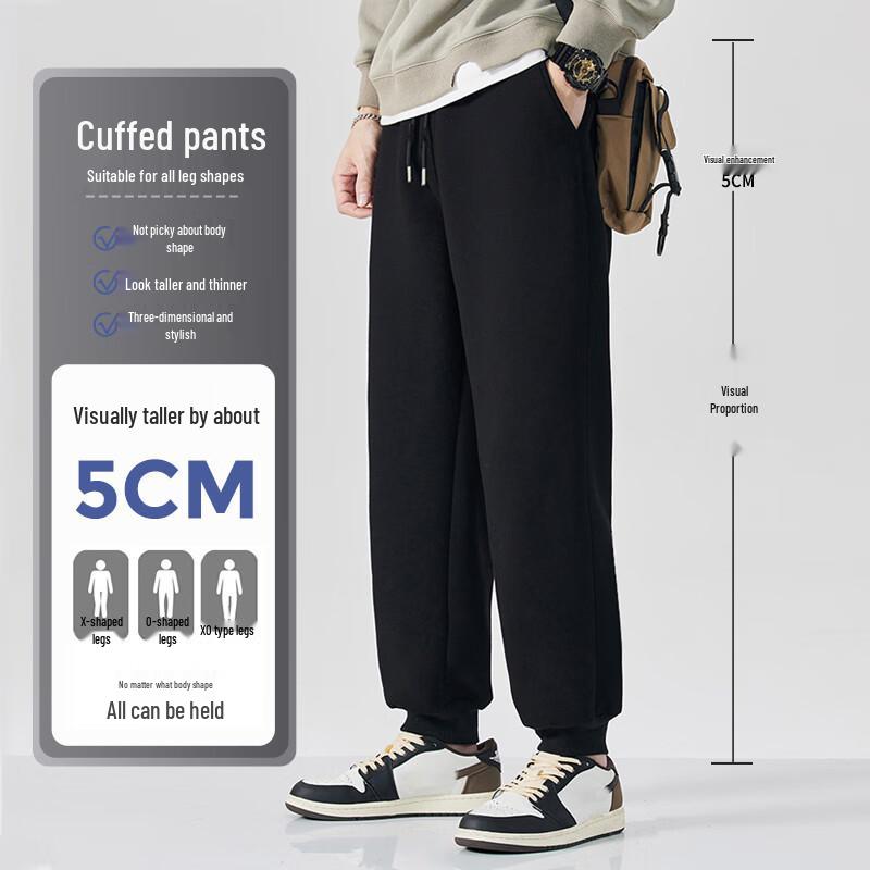 Jeanswest Men's Heavyweight Cotton Jogger Pants