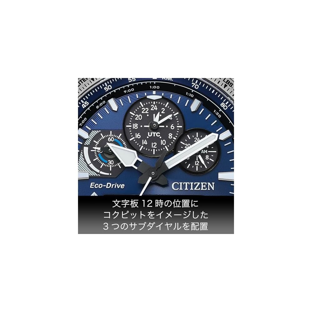 CITIZEN Men's Promaster JV2000-51L Pilot Watch, Waterproof, Analog-Digital, Chronograph, SKY Series, Aviation Slide Rule, Light-Powered Eco-Drive, Sap